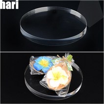 원형 아크릴받침대 투명 악세사리 진열대 소품진열