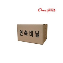 사각 휴지통 분리수거함 쓰레이통 전용 연속 비닐 35L45L 학교 회사 옴니팩 휴지통, 선택02. 45L