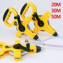 규즈몰 줄자 거리 측정기 건설 도로 공사 측량 토목 시공 목공 측량자 20 30 50M, 30M