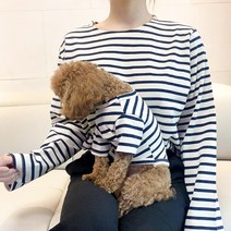 루페루페 강아지옷 스트라이프 티셔츠 견주 커플룩 애견 옷, 보호자옷, 아이보리