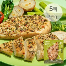 꼬꼬빌 [꼬꼬빌] 심쿵 닭가슴살 허브 99g x 5팩, 심쿵닭 허브 99g X 5팩