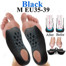 발아치패드 eid orthotic insoles for xo-legs flat feet