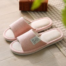 거실슬리퍼 발망치소음 발꿈치소음 방지 거실화