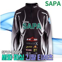 싸파 피싱 긴팔 티셔츠 95 낚시복 여름 가을 봄 의류, 단품