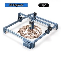 레이저커팅기 마킹기 라벨인쇄기 각인기 SCULPFUN S9 레이저 조각 기계 초박형 빔 쉐이핑 목재 아크릴 절단, 01 S9_02 미국