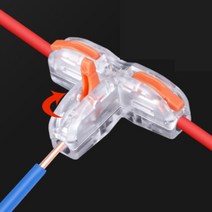 전선 배선 연결 커넥터 신주 단자 T자형 스카치락