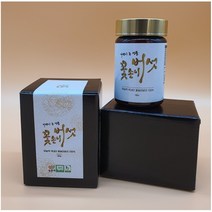 꽃송이버섯 미세분말 80g 슈퍼푸드 건조 꽃송이버섯차 베타글루칸
