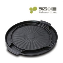 연기 안나는 가정용 고기 불판 키친아트 계란찜 삼겹살 구이판 달라붙지않는 넌스틱 코팅 국산 원형 돌판 마늘 김치 계란말이