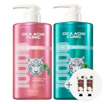 온더바디 시카클리닉 바디워시 720ml/순한각질케어, 01_시카클리닉 바디워시 포레스트 720ml