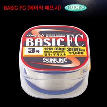영상낚시 시마노 선라인 베이직FC 낚시줄 플로로카본