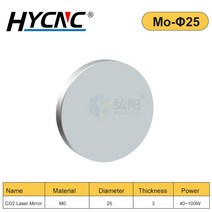 레이저커팅기 마킹기 라벨인쇄기 각인기 Co2 렌즈 예비 부품 Mo 레이저 미러 Si 광학 Dia.19.05mm 20mm 38., 02 Mo-25