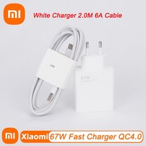 고속 충전기 무선 오리지널 샤오미 67W 충전기 EU 고속 전원 QC4.0 어댑터 6A USB c형 케이블 미 10 프로, 04 Charger 2.0M 6ACable