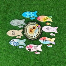 답례품 선물용 캘리 말씀아트 디자인 물고기 냄비받침, 10.믿음소망사랑 Fish, 기본박스