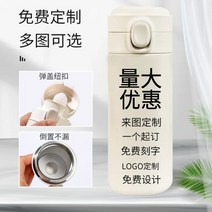 별의 커비 컵 캐릭터 텀블러 굿즈 장식 소품 분홍별 별의커비 물컵 키즈 풍 학생컵 걸즈심쿵 휴대용 물통, 18번 450ML 맞춤 제작