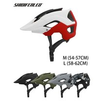 자전거 헬멧, 중 검은색 위장