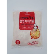 냉동혼합야채 2종(카레용 짜장용) 1KG