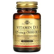 솔가 Solgar 비타민D3(콜레칼시페롤) 125mcg(5000IU) 소프트젤 100정, 5000IU, 100 카운트