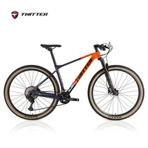 트위터자전거 PREDATOR XT8100 24단 풀카본 변색도장, 100%완조립배송, 19/29, 카멜레드
