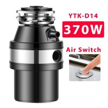 분쇄기 음식물 쓰레기 처리기 싱크대 식품 처리 220V 주방 싱크 기구 가정용, Air switch(Black)+미국