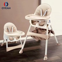 유아용 아이슬라이드 하이체어, 갈색