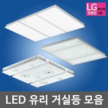 [필립스] LED유리 거실등 모음, 01-3_LED유리 장미거실등 100W LG칩