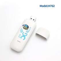 유심 와이파이 라우터 공유기 4G USB 와이파이 모뎀 자동차 휴대용 범용 100Mbps 라우터 어댑터 핫스팟 무, 03 H762-EU 4G