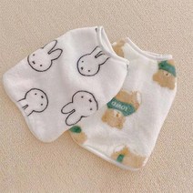 펫먼트 강아지 고양이 실내복 수면잠옷 극세사조끼, 토끼조끼