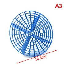 카샴푸 거품 세차 1pc 23.5/26cm 자동차 청소 도구 워시 그릿 가드 삽입 보드 버킷 필터, 03 A3