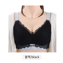 여성속옥 보여 작다 여름 브래지어 얇은 노와이어 가슴을 모아주는 볼륨업 처짐방지 빅사이즈 초슬림 조정 대흉 뚱뚱한, 블랙, 36/80E