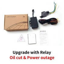 자동차gps 네비게이션 자동차 GPS 트래커 Builtin 배터리 Oli 컷 GSM CDMA 장치 LK210 오토바이 차량 원격 제어 웹 APP, Upgrade