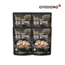 교동식품 [교동식품] 교동 프리미엄순살갈비탕 450g X4 (실온)