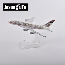 제이슨 투투 16cm 대한항공 보잉 747 A380 비행기 모델 비행기 모델 항공기 다이 캐스트 금속 1/400 스케일 비행기, 568-에티하드 에어버스 A380