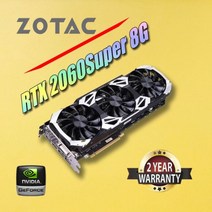 중고 ZOTAC Geforce NVIDIA RTX2060 6G RTX2060Super 8G 비디오 카드 그래픽 GPU, 08 RTX2060Super 8G