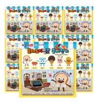 종이나라 브레드이발소 종이접기 색종이 15p, 17색, 70세트