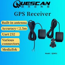 광대역 저전력 mfd rns rs232 gps 수신기 db9 gps 라디오 gps 모듈 고정밀 해양 gps 차량 탐색 모듈 9600bps nmea0183 3.3-5.0v 1hz, db9 및 USB 전원