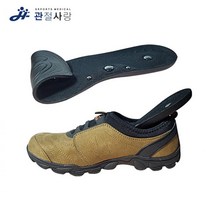 통기성 좋은 냄새 제거 발 마사지 깔창 안전화깔창 발통풍 발바닥쿠션 등산화깔창 달리기깔창 발바닥관리