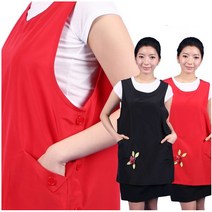 AE60 앞치마 자수앞치마 원피스 예쁜 요양보호사 어린이집, AE60-검정M