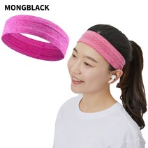 몽블랙 스포츠 쿨 헤어 밴드 등산 땀 여자 엘라스틱 머리띠 크로스핏 ST2, 핑크