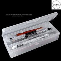 바르나 네일재료 2단 보관함 분리형케이스 니퍼 네일파일 네일브러쉬 악세사리 스틱 보관함, 네일재료2단보관함