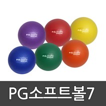 PG소프트볼7 (6개세트) 키드짐/피구공/배구공/츄크볼 209