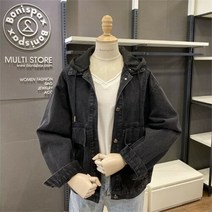 보니스팍스 NC02 후드 탈착 데님 점퍼 1 B18DJ030