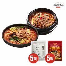 미스타셰프 육개장 5팩+마라탕 5팩, 단일속성