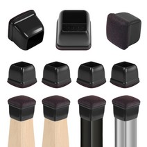 편한식탁의자 라탄 화장대 엔틱 두꺼운 랩 펠트 패드와 8pcs 다리 바닥 보호대 실리콘 가구 다리 커버 바닥을 보호하기 위해 검은 테이블 피트 컵, 측면 길이 19-25mm
