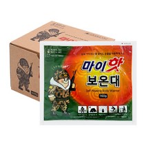 다봉산업 마이핫 보온대 핫팩 60개 160g 손난로 군용 23년제조, 단품