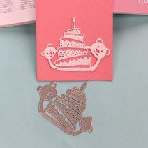 다이컷 틀 커팅다이 스텐실 DUOFEN금속 절단 다이 생일 축하 케이크 컷 아웃 레이스 엠보싱 DIY 스크랩북 종이 앨범 신제품, bears carry cake