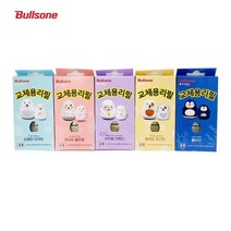 리필 방향제 룸미러걸이형 폴라프레쉬 대시보드형 [CL]불스원 교체용 통풍구클립형 포굿드라이브, 폴라패밀리 공용리필 부부