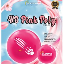900글로벌 허니뱃져 클리어 폴리 핑크 하드볼 볼링공 - 14파운드 (증정품-시소백)