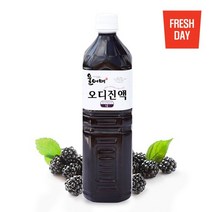 고창 오디즙 진액 1L, 상세설명 참조