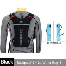 자전거캐링백 자전거캐리어가방 자전거짐받이가방 로드자전거가방 local lion running bag 배낭 런 백 배낭 수화 남성 스포츠 방수, b-검정 2l