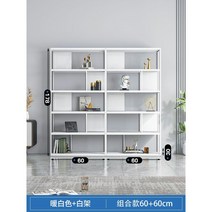 상장 진열장 레고 건담 트로피 가방 피규어 장식장 거실 진열대, 화이트 60+60 cm